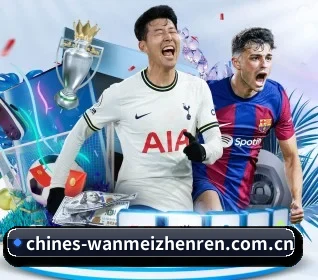 完美真人 APP 界面（wanmeizhenren）