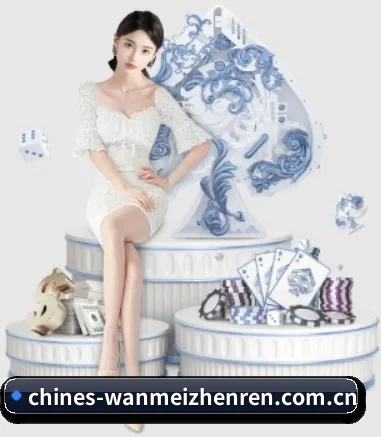 国际化进程 - wanmeizhenren