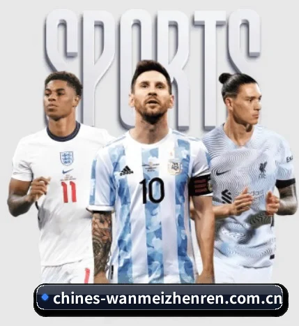 完美真人的方向 - wanmeizhenren